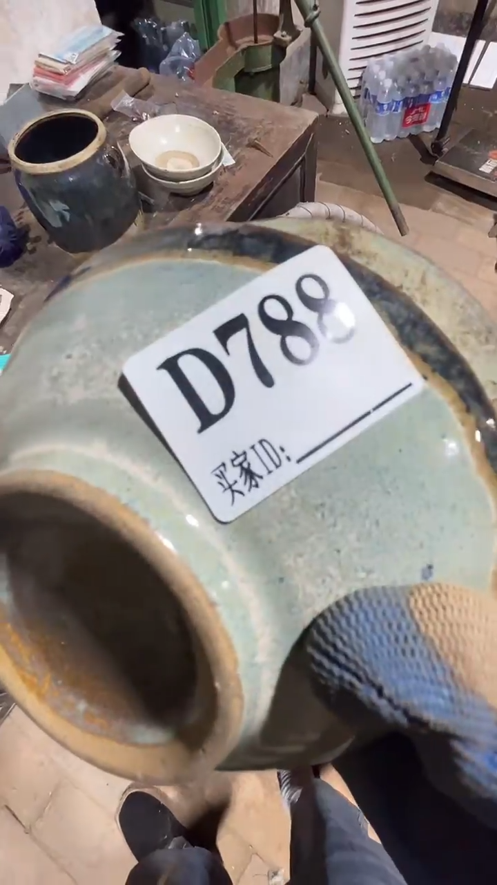 漫**园0818老王直播间专属链接