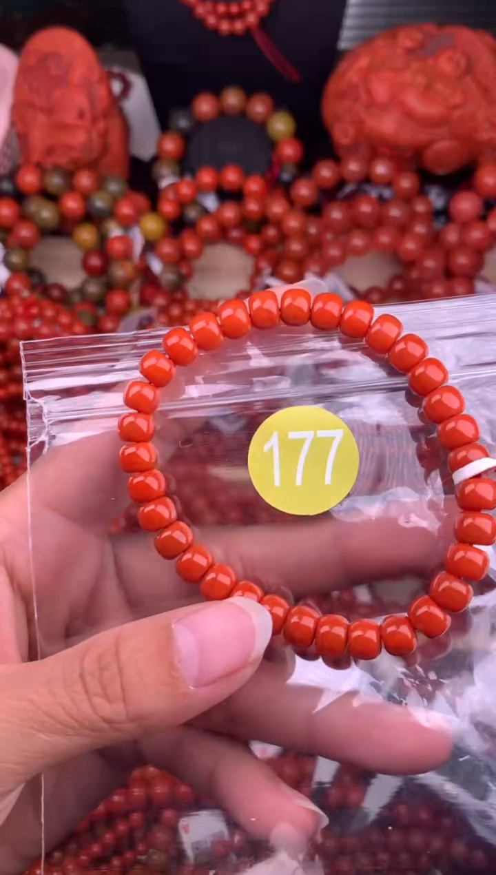 【闪购商品】南红玛瑙珠宝奇石未镶嵌177-7