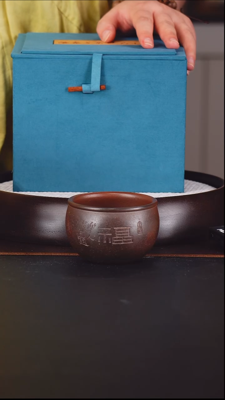 茶壶紫砂潘春芳 绞泥55 紫泥 280毫升