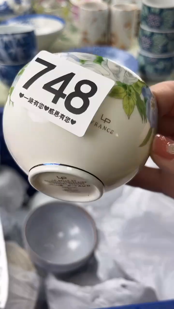 瓷片固*果748               