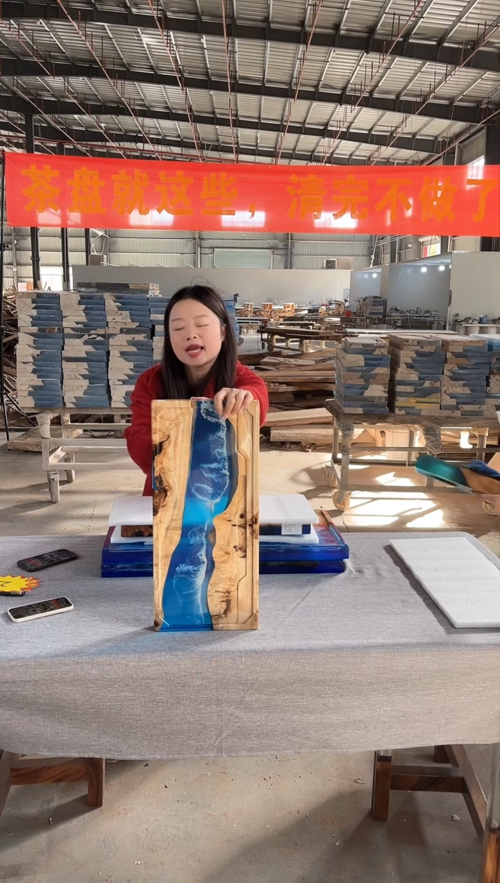 【闪购商品】55*25白杨木树脂实木茶盘简约现代风