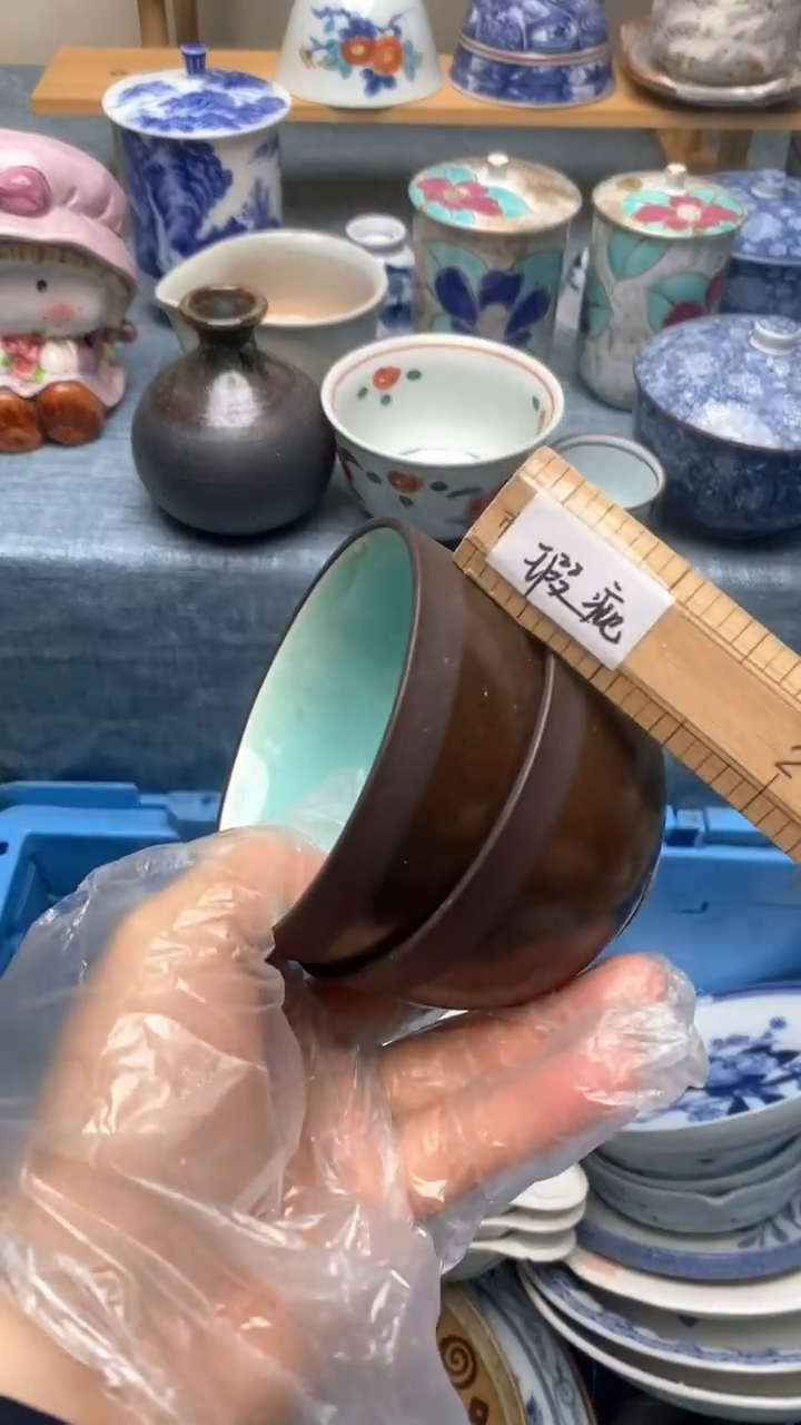 瓷片港*248盛瑞陶瓷  天天开心