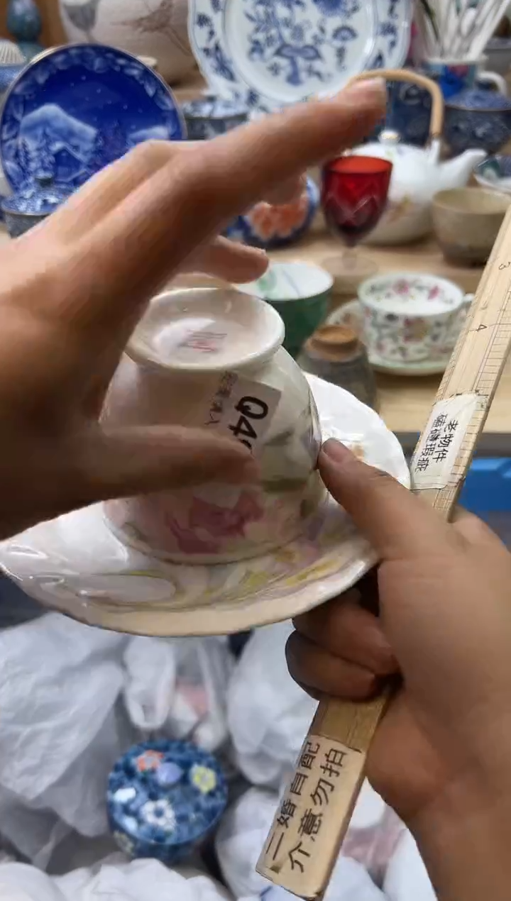 【闪购商品】瓷片499qqqqqqqqqqqq二婚