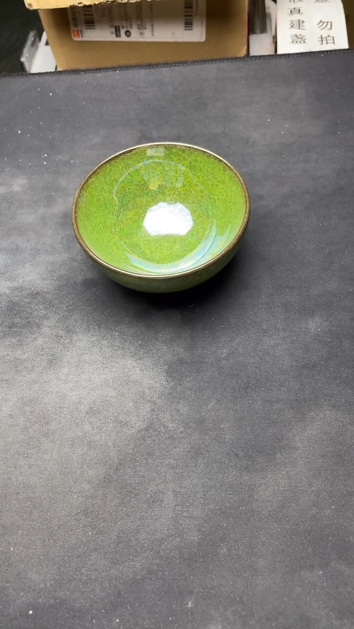 茶盏A微瑕建盏介意勿拍