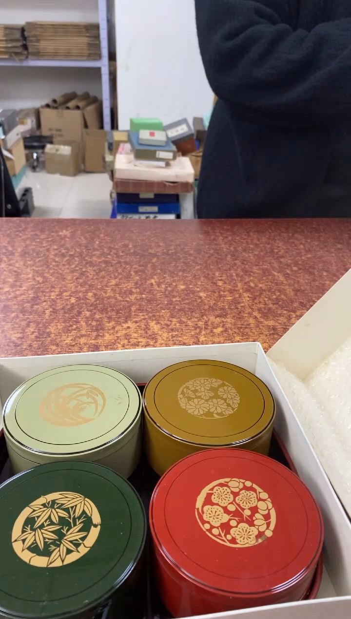 瓷片387小林轩欢迎您