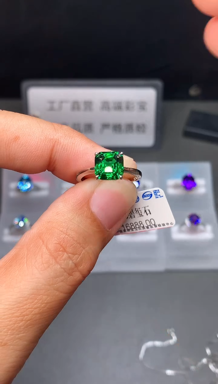 银S925镶嵌戒指碧玺22