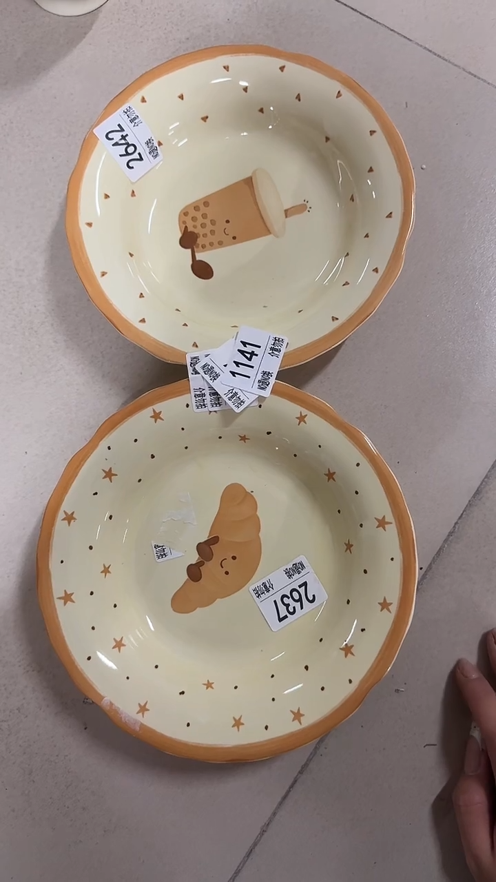 陶瓷手柄款微瑕四单包邮1141