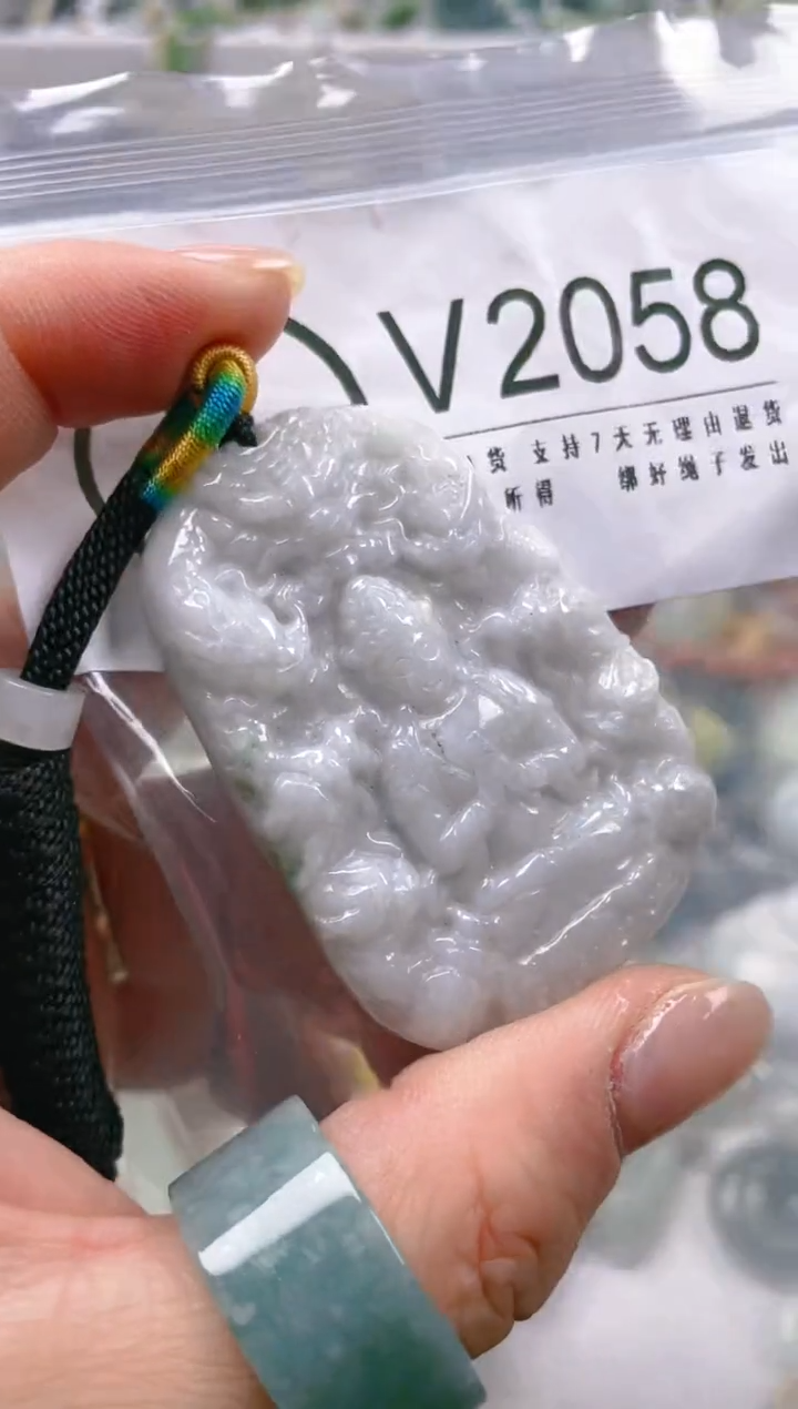 【闪购商品】翡翠颈饰未镶嵌/V/翡翠A货一图一物