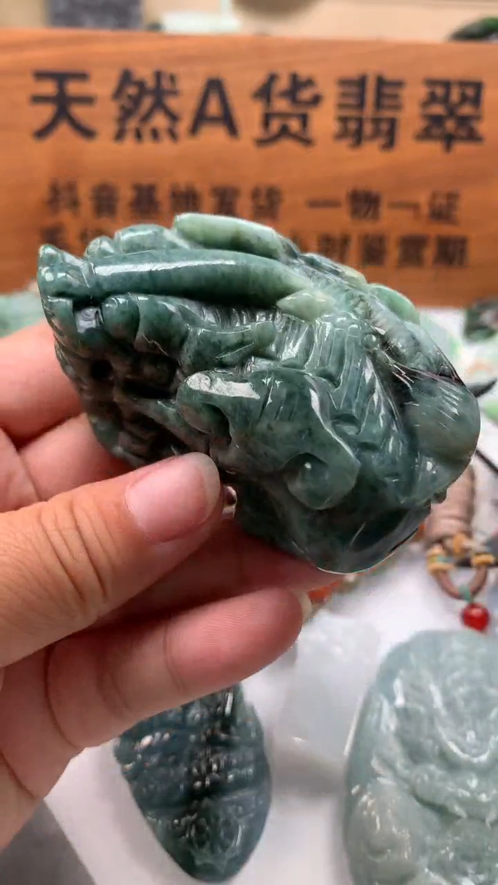 【闪购商品】翡翠颈饰未镶嵌保真天然A货翡翠