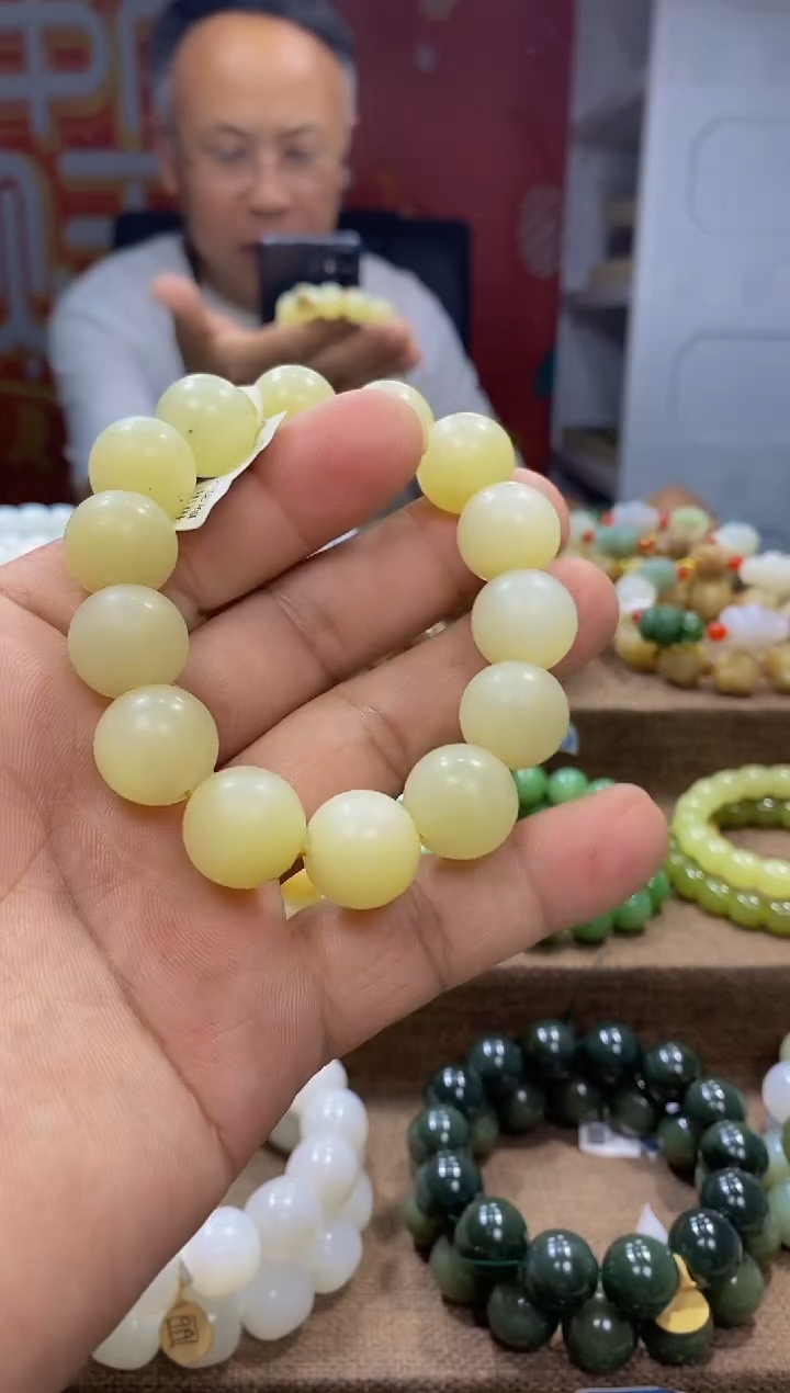 手链未镶嵌和田玉1