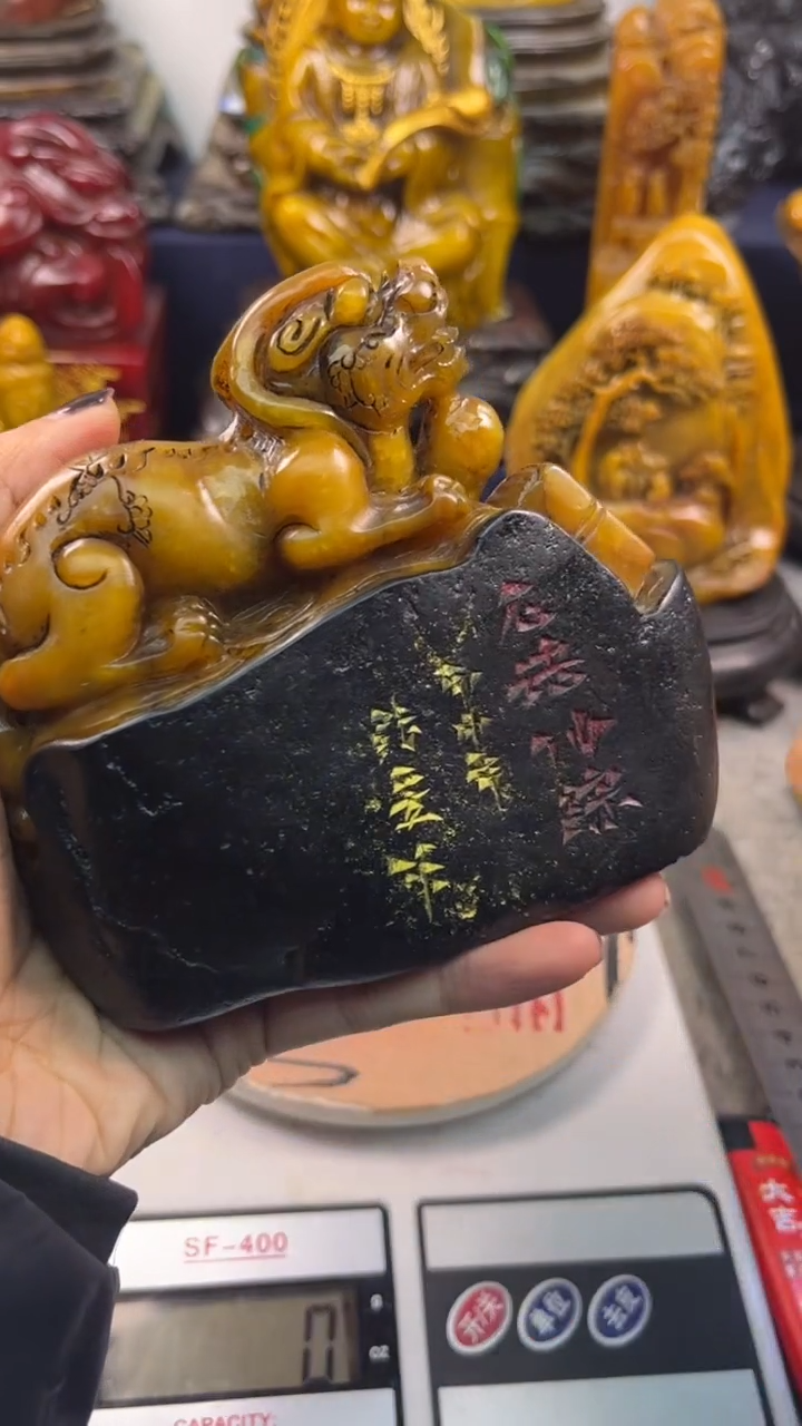 寿山石印石篆刻印章