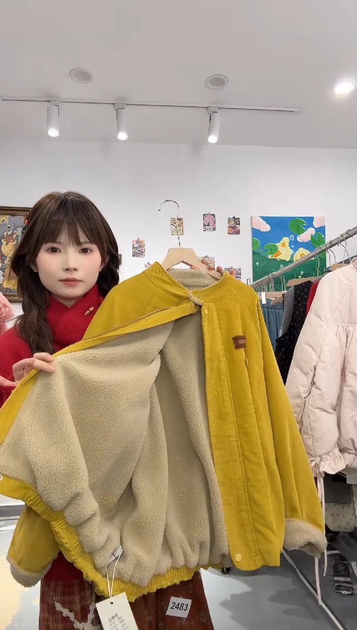 木子豆清货款默认微瑕（no退换）