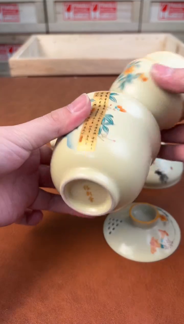 @@@@@@@@@@@@@茶具kg014