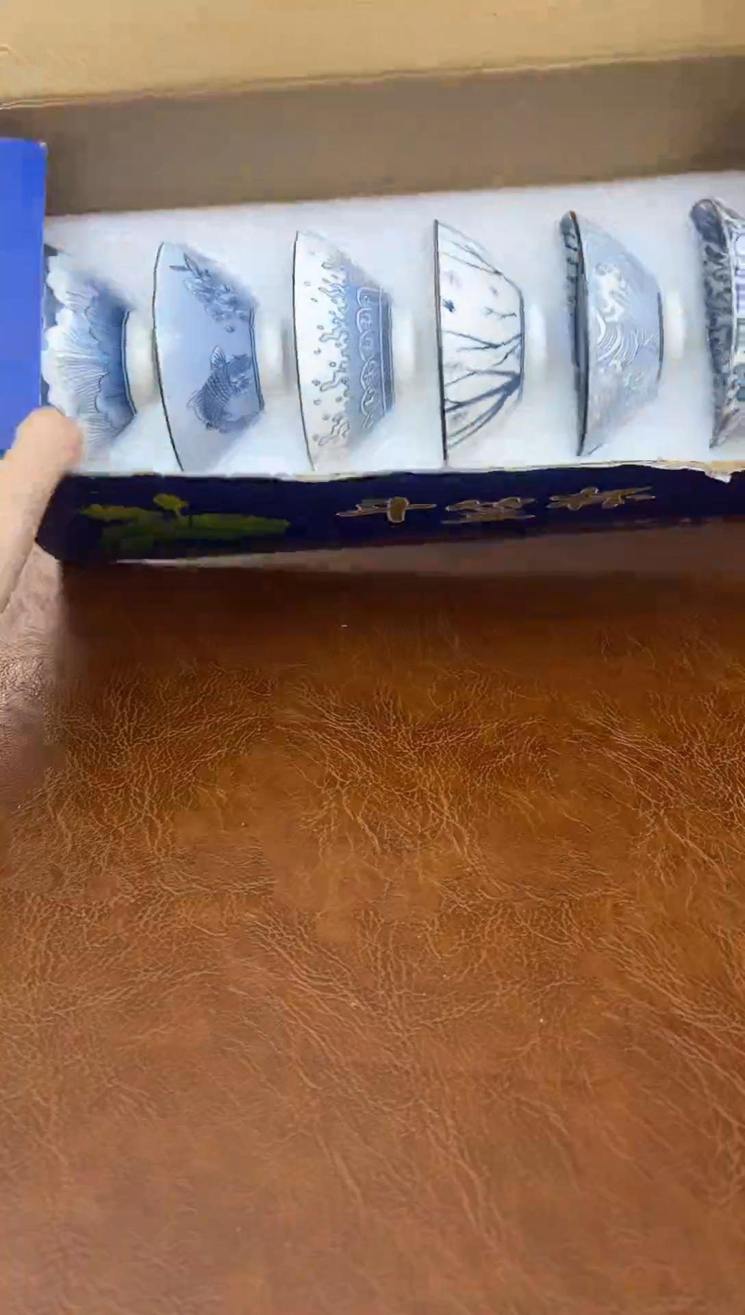 茶瓷雅物集通用链接@@B018