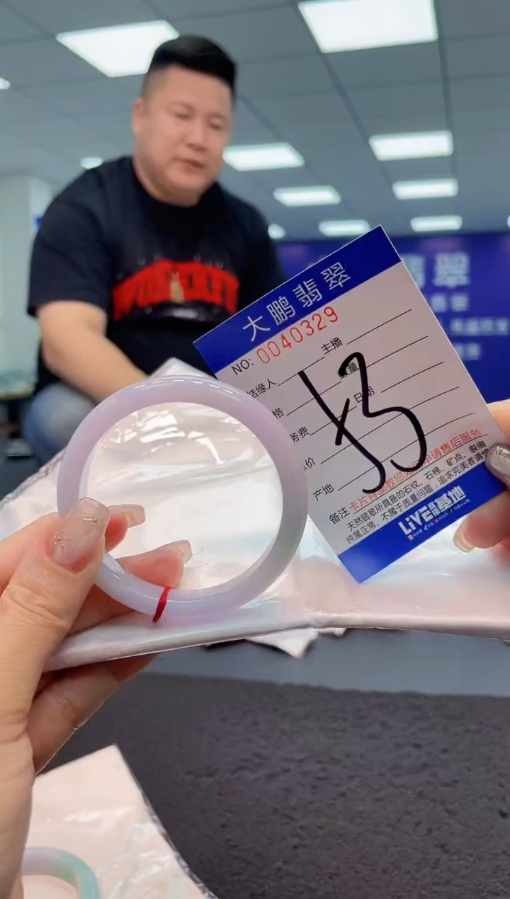 【闪购商品】翡翠手镯未镶嵌AAAAAAAAAA