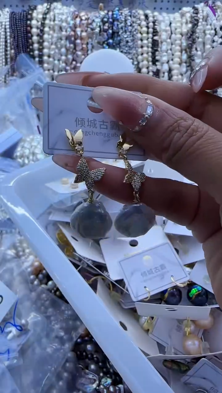 【闪购商品】淡水珍珠耳饰未镶嵌492