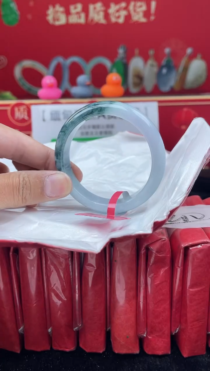 【闪购商品】翡翠手镯未镶嵌手镯3