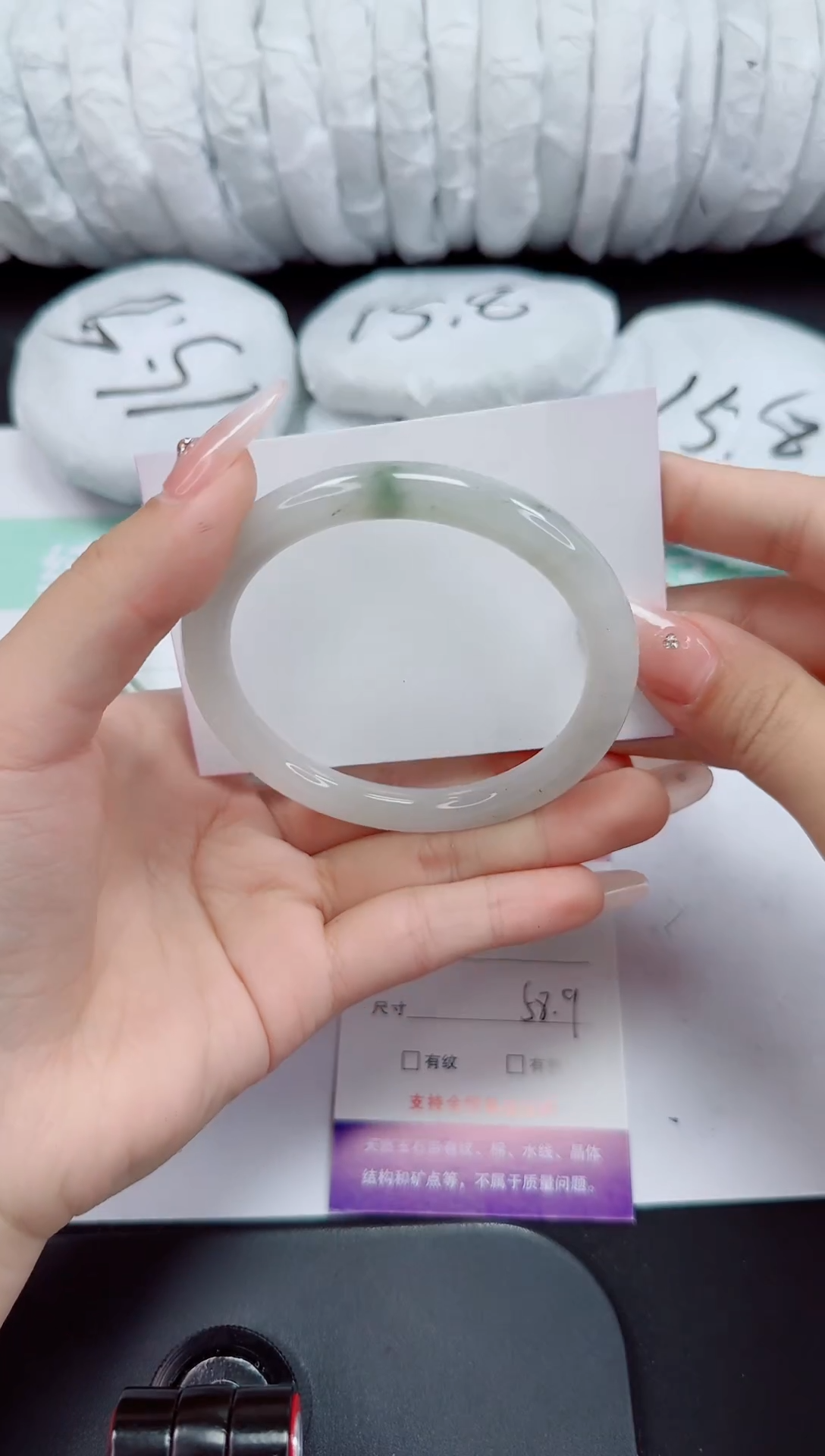 石英岩玉手镯未镶嵌353-58/59