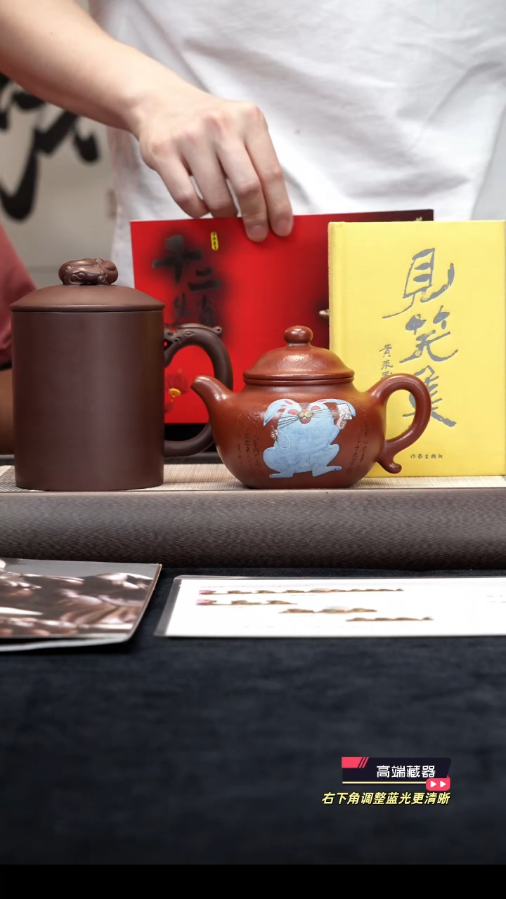 茶壶紫砂【k014】莲子宜兴紫砂WXM