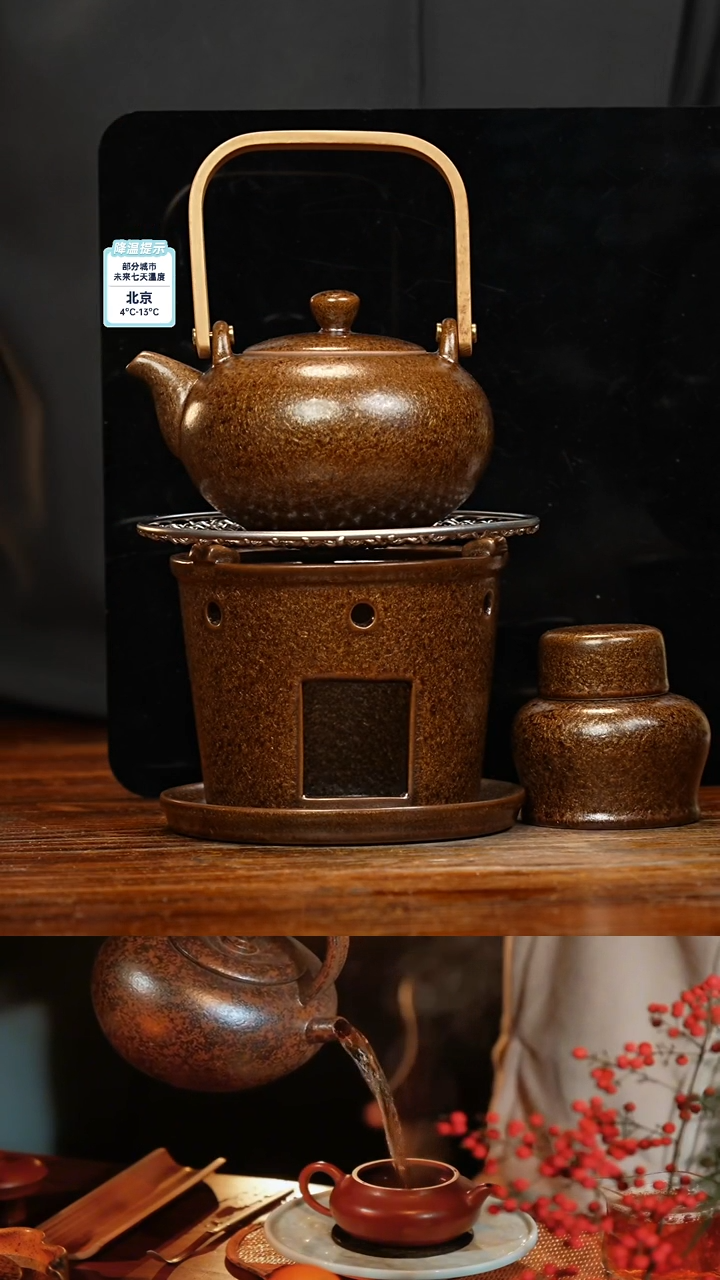 【闪购商品】紫砂茶壶八戒茶器-古法柴烧