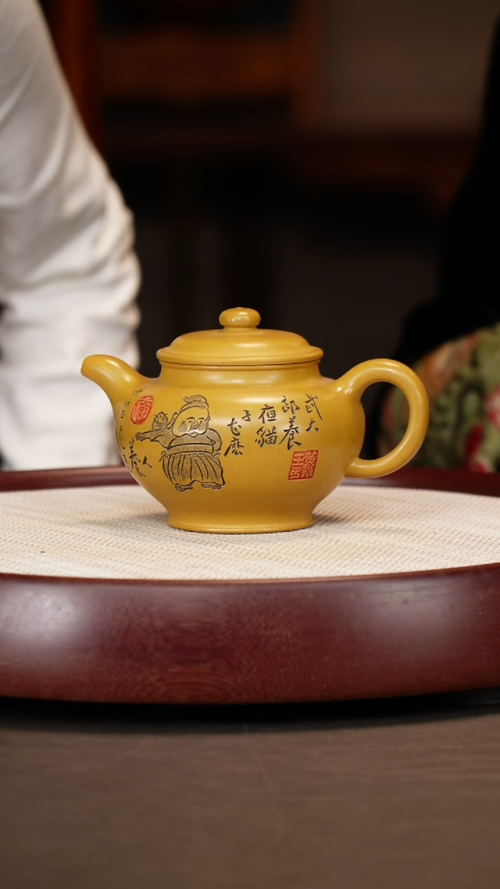 【闪购商品】紫砂茶壶掇只+永玉+马+大马300c