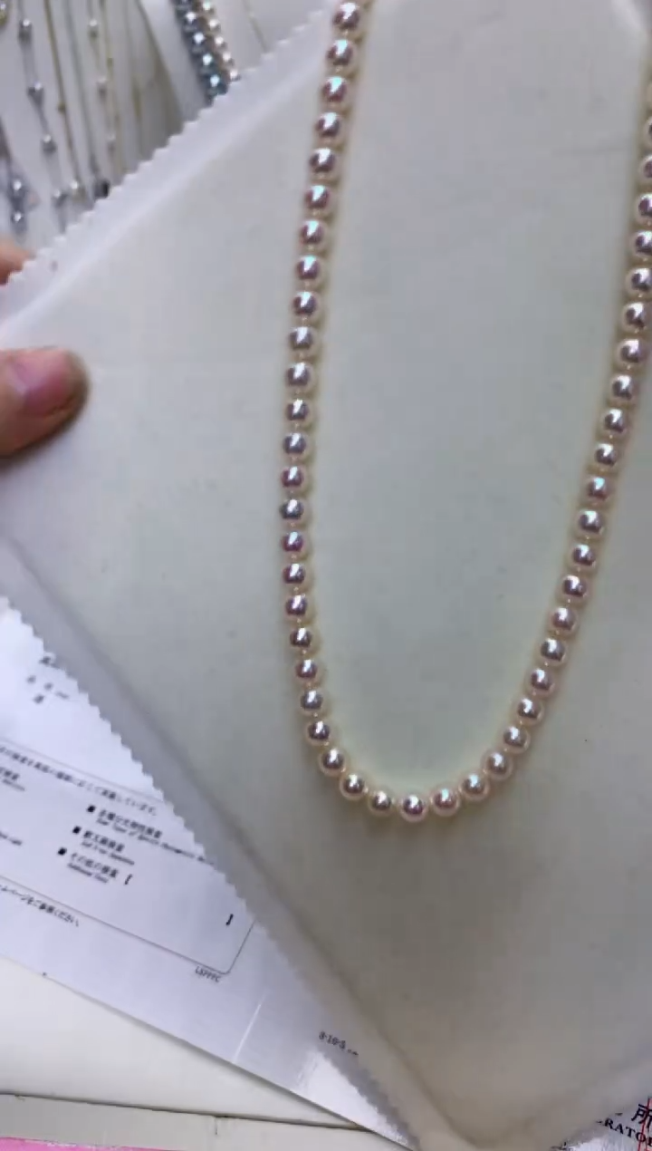 【闪购商品】海水珍珠商品未镶嵌6.5-7rose满珠链带大证
