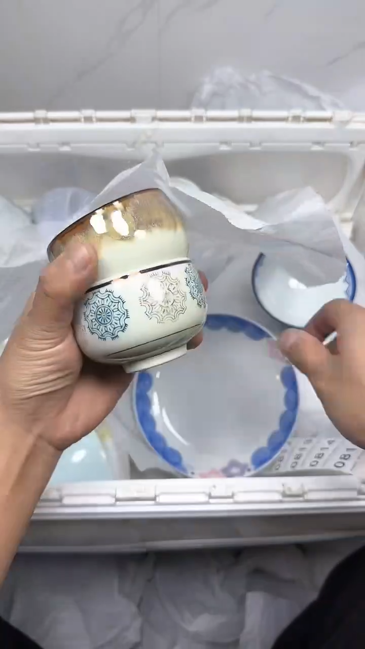 【闪购商品】812回流瓷器默认微瑕，18.8包邮