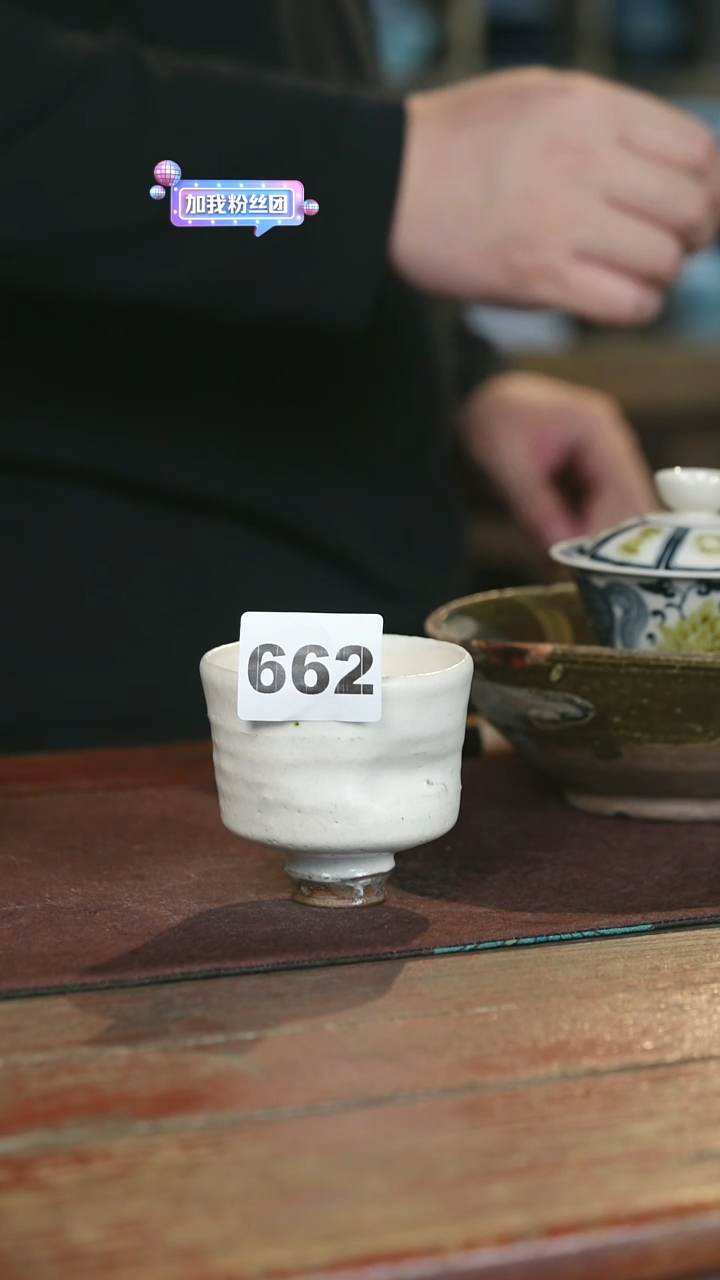 瓷片标题标题标题标题