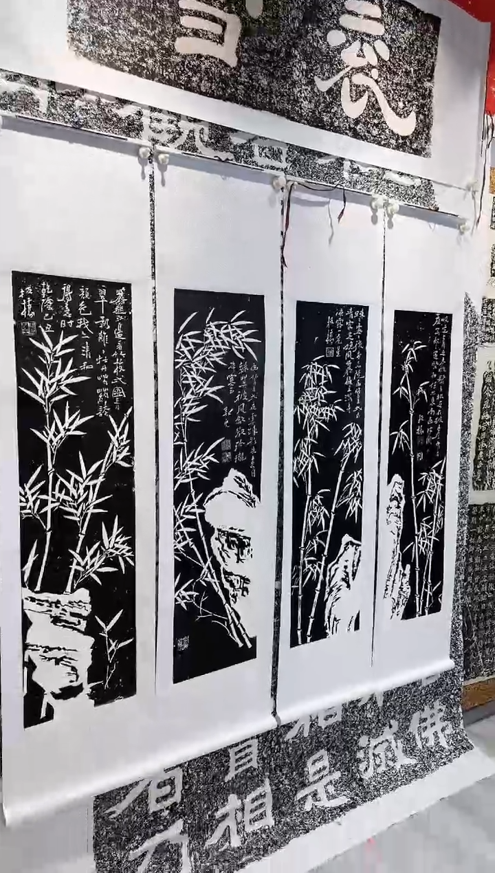 拓片用纸印石  非遗传承拓片