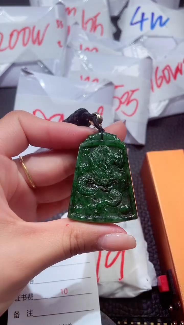颈饰未镶嵌翡翠339