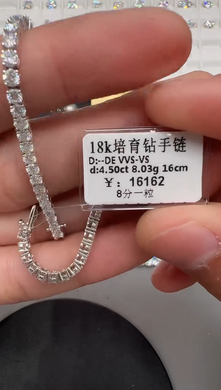 【闪购商品】合成钻石18K金镶嵌SS001038