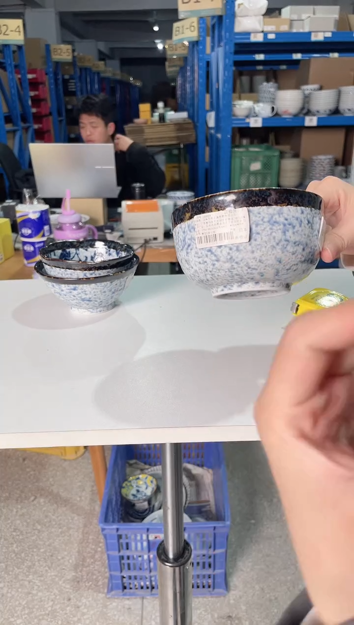 陶瓷舞兰【1支】5英寸墩墩碗