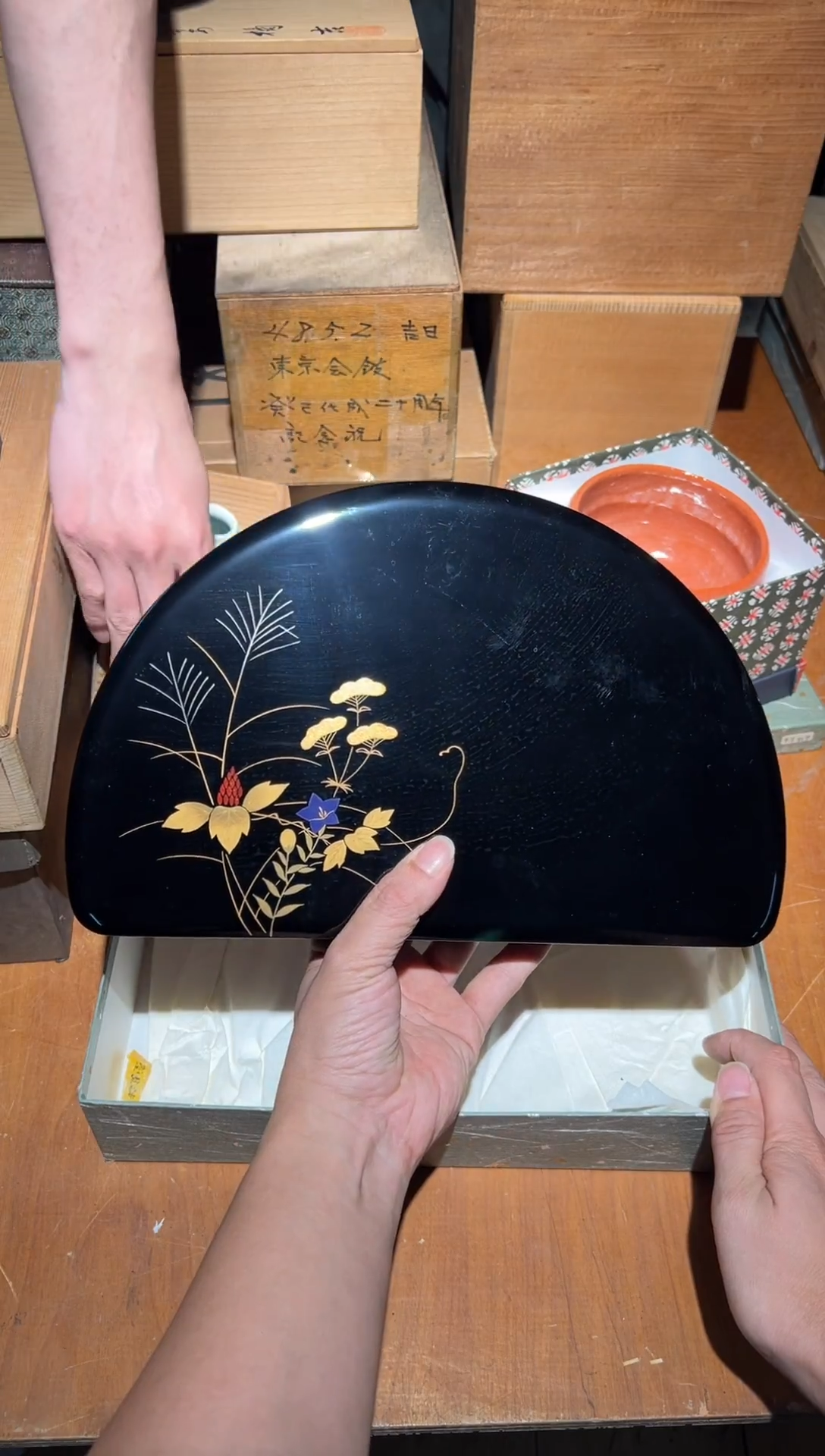 木A1948木上漆中古周边/