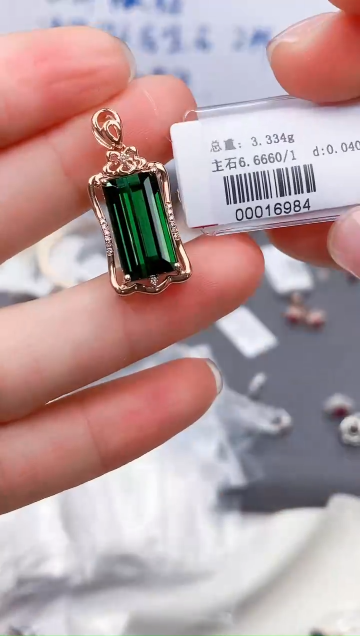 18K金镶嵌颈饰碧玺高货