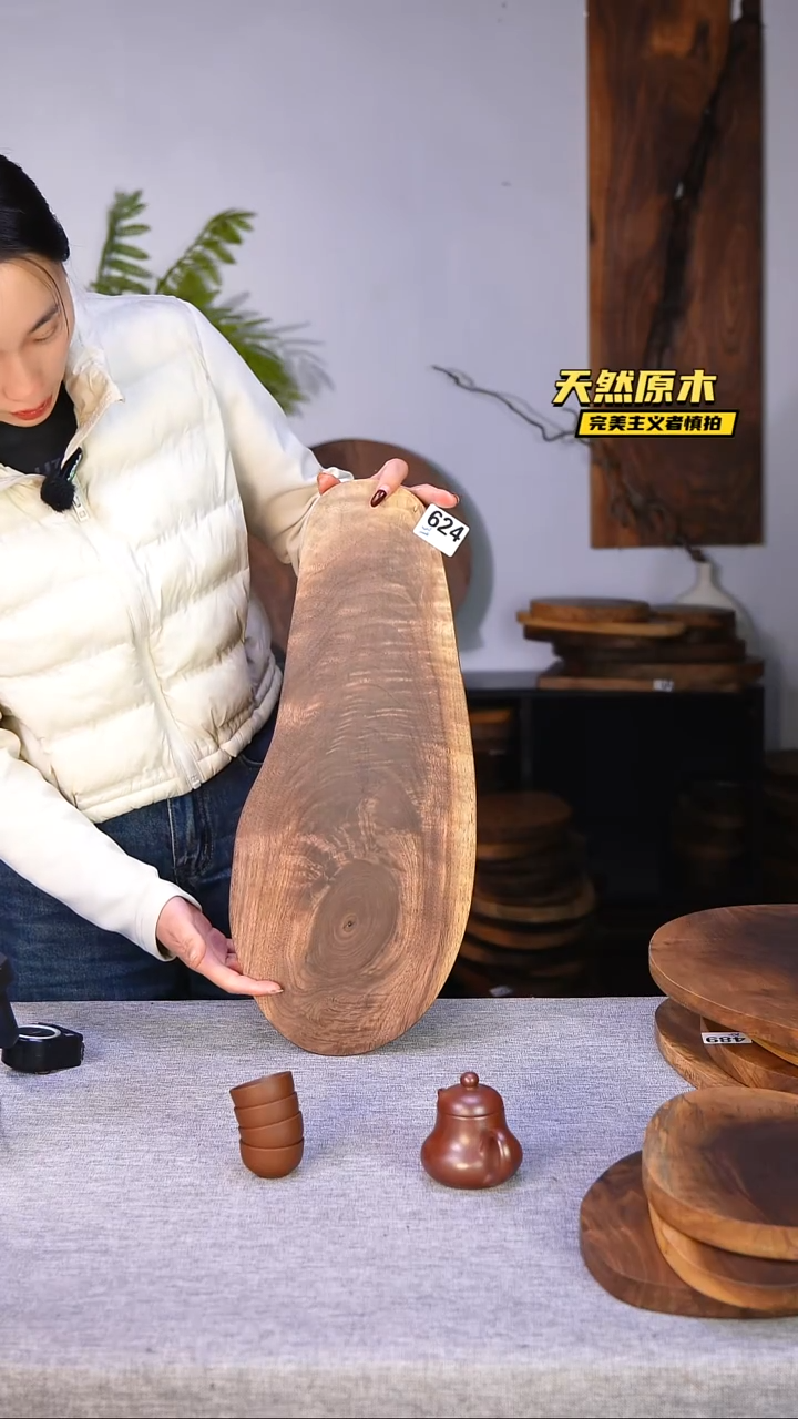 木北美黑胡桃原木.干裂疤结不属于商品质量问题完美主义者慎拍