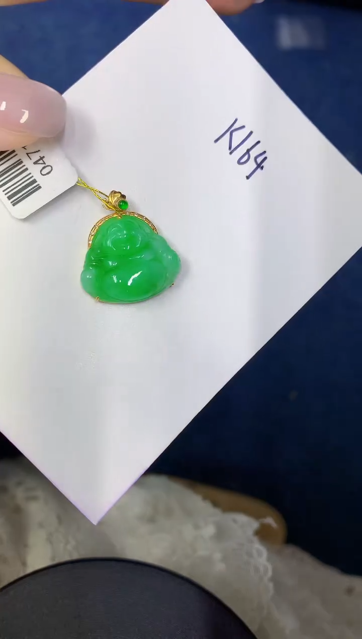 颈饰18K金镶嵌翡翠缅甸天然翡翠A货
