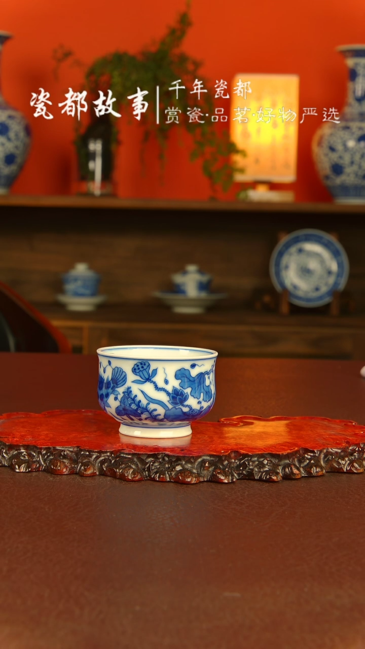 【闪购商品】景德镇刘建锋陶瓷