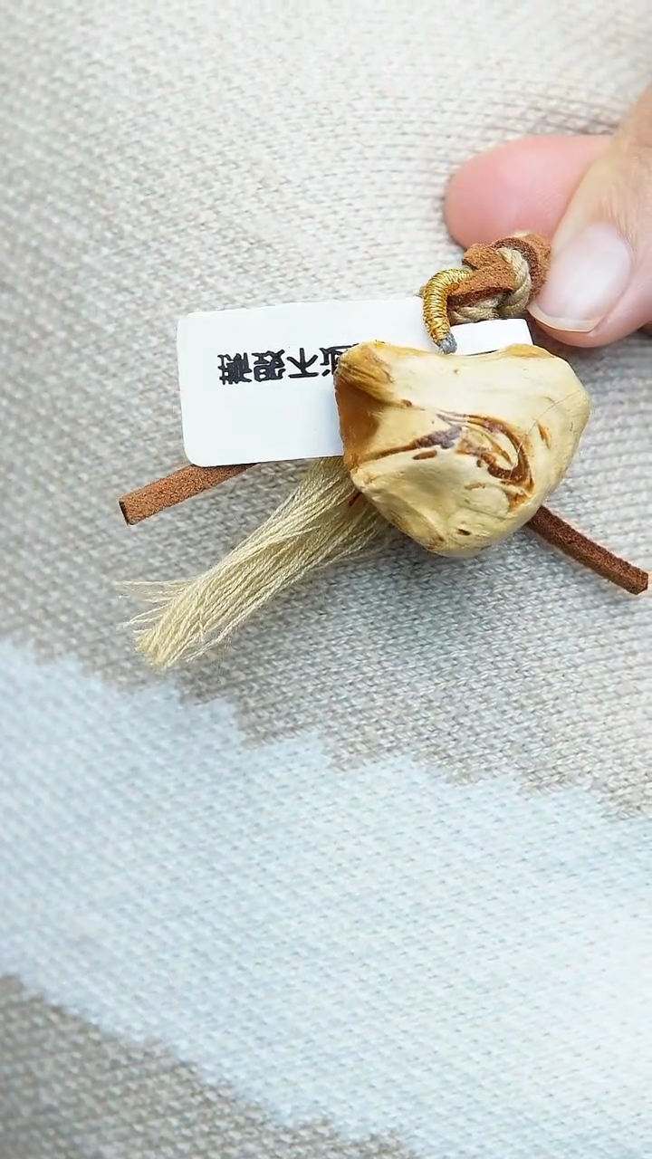 【闪购商品】琥珀裸石未镶嵌原石