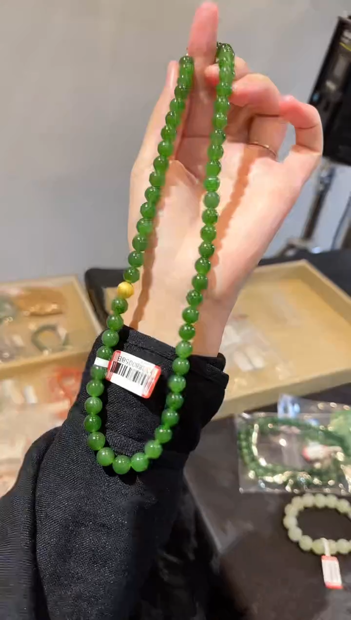 【闪购商品】和田玉手串18K金镶嵌1