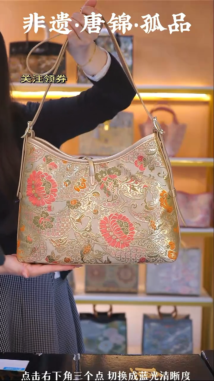 织绣金色大凯瑞 福利款不退换无礼盒 