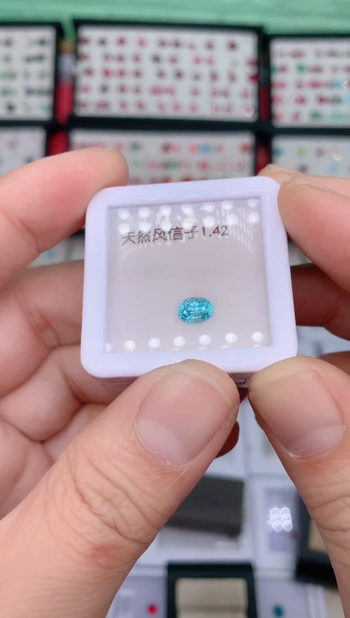 未镶嵌天然锆石裸石1.42ct风信子