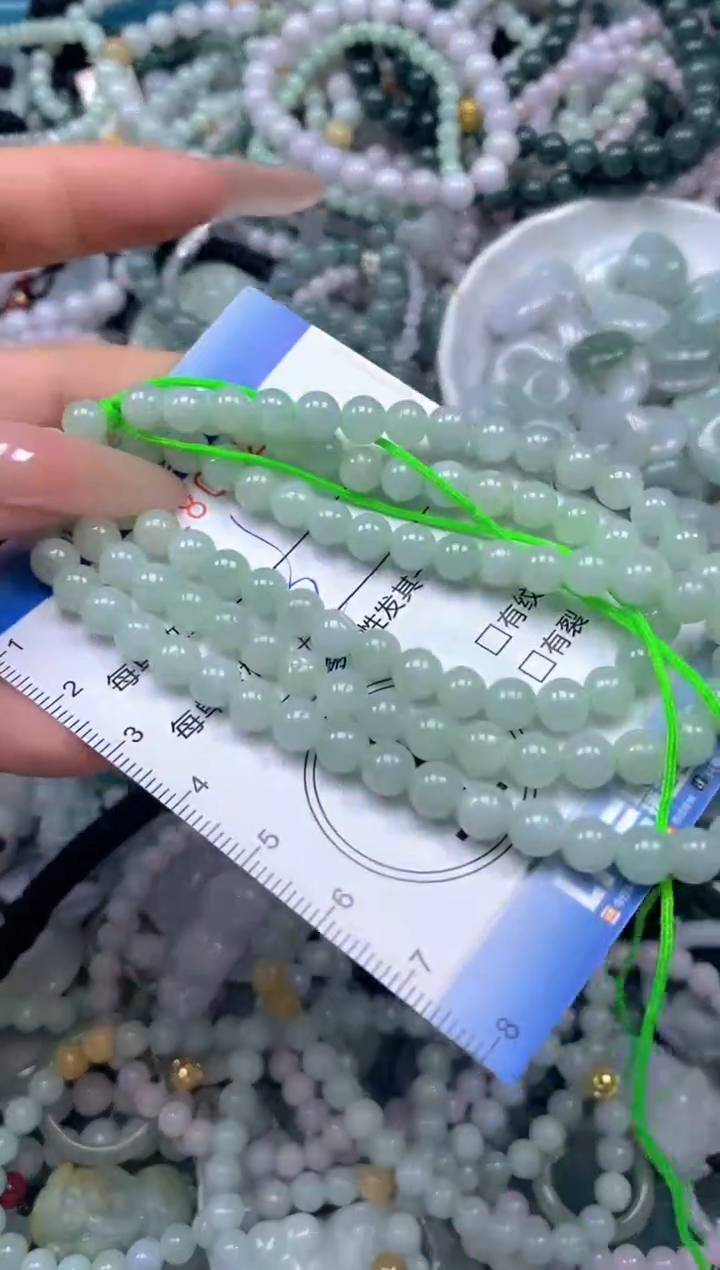 颈饰未镶嵌翡翠闪购0428062ss 