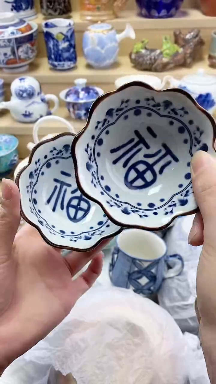 天**恋闪购名称闪购名称