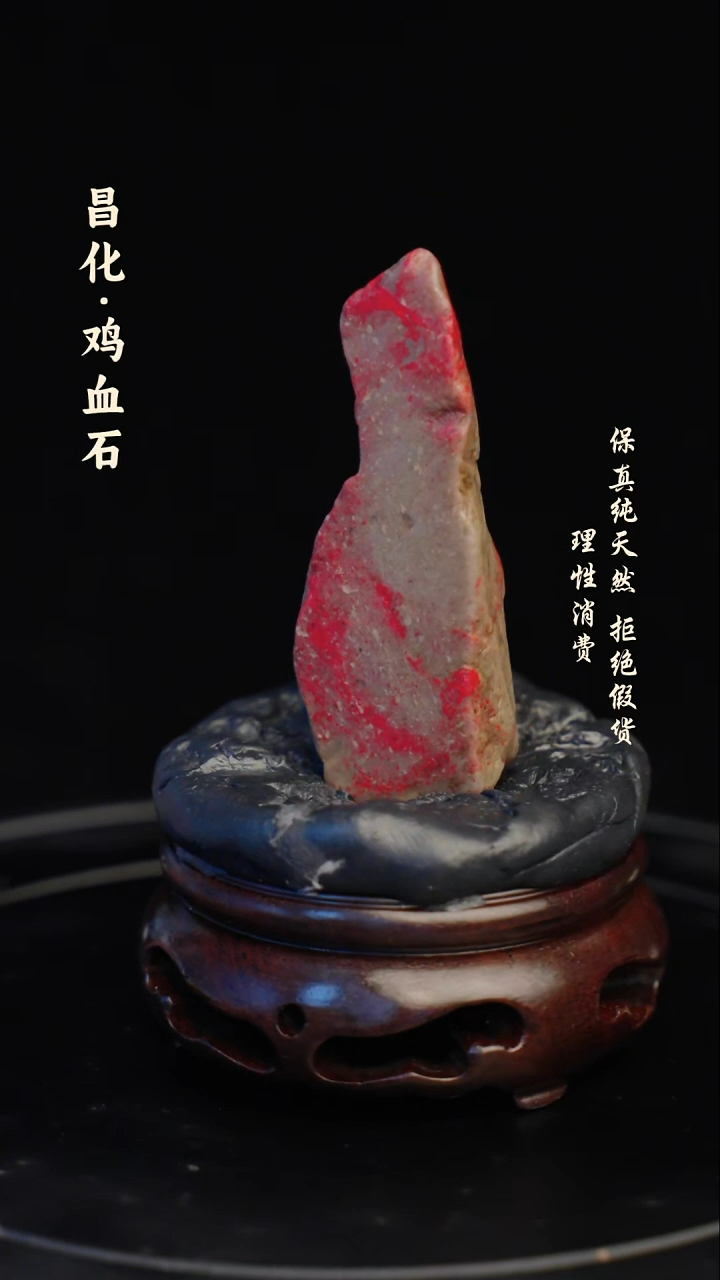 昌化石印石昌化石/青田石/一方纯天然印章石料