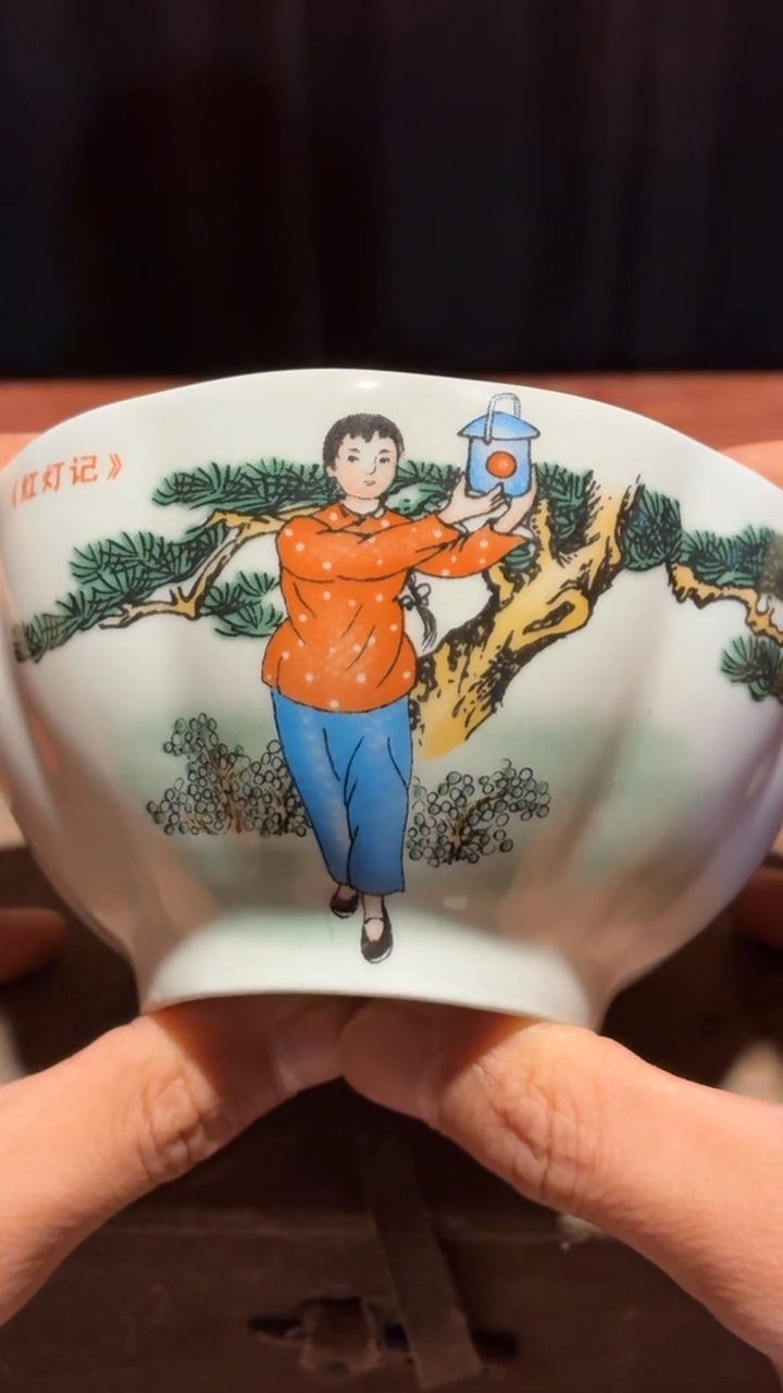 摆件瓷S19景德镇陶瓷摆件