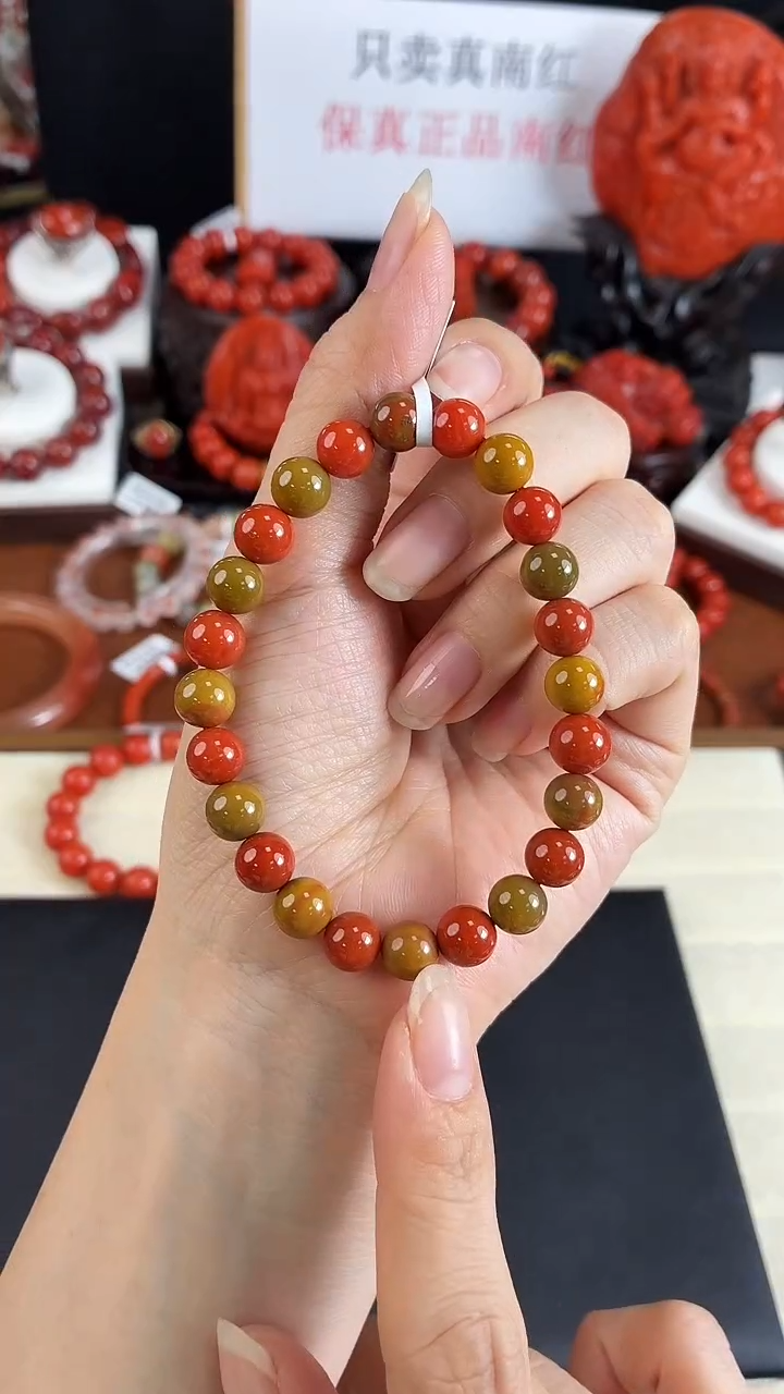 未镶嵌大山包手串8mm南红玛瑙（多样式发其一）