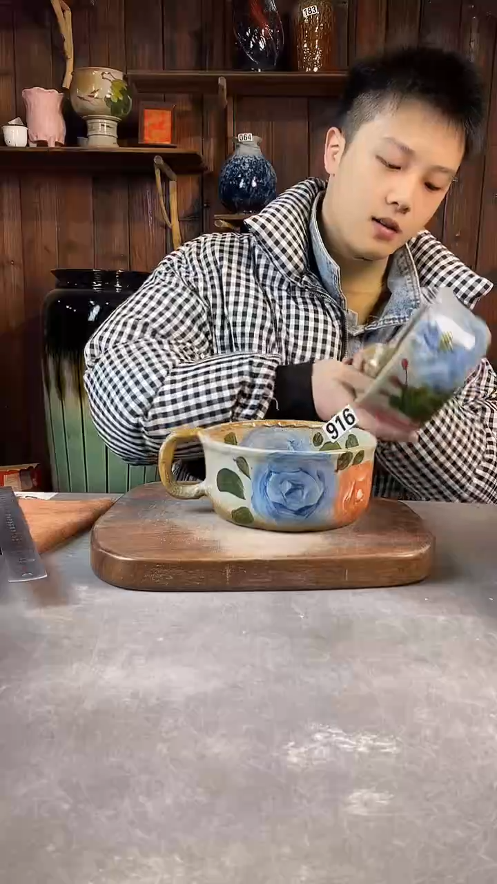 碗916，开窑上新，超值优惠