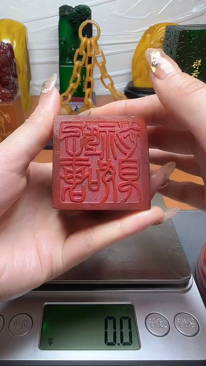 【闪购商品】寿山石印石寿山石寿山料2