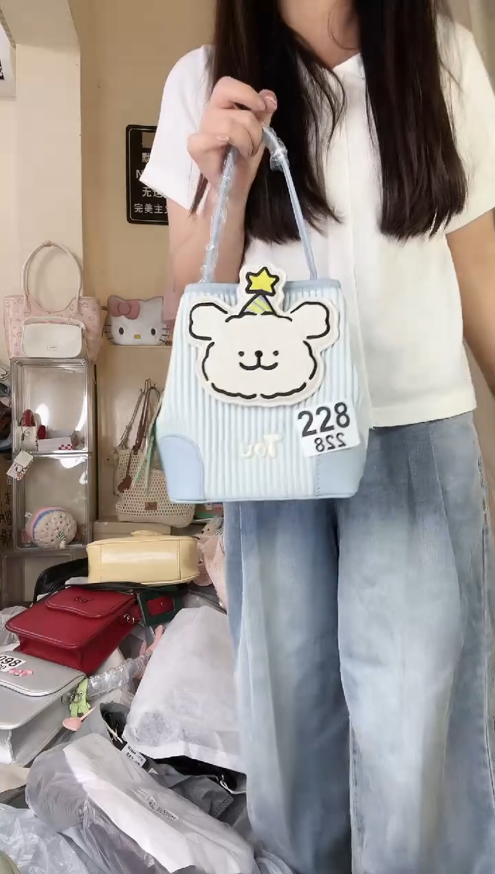 PU以直播间展示为准默认微瑕228