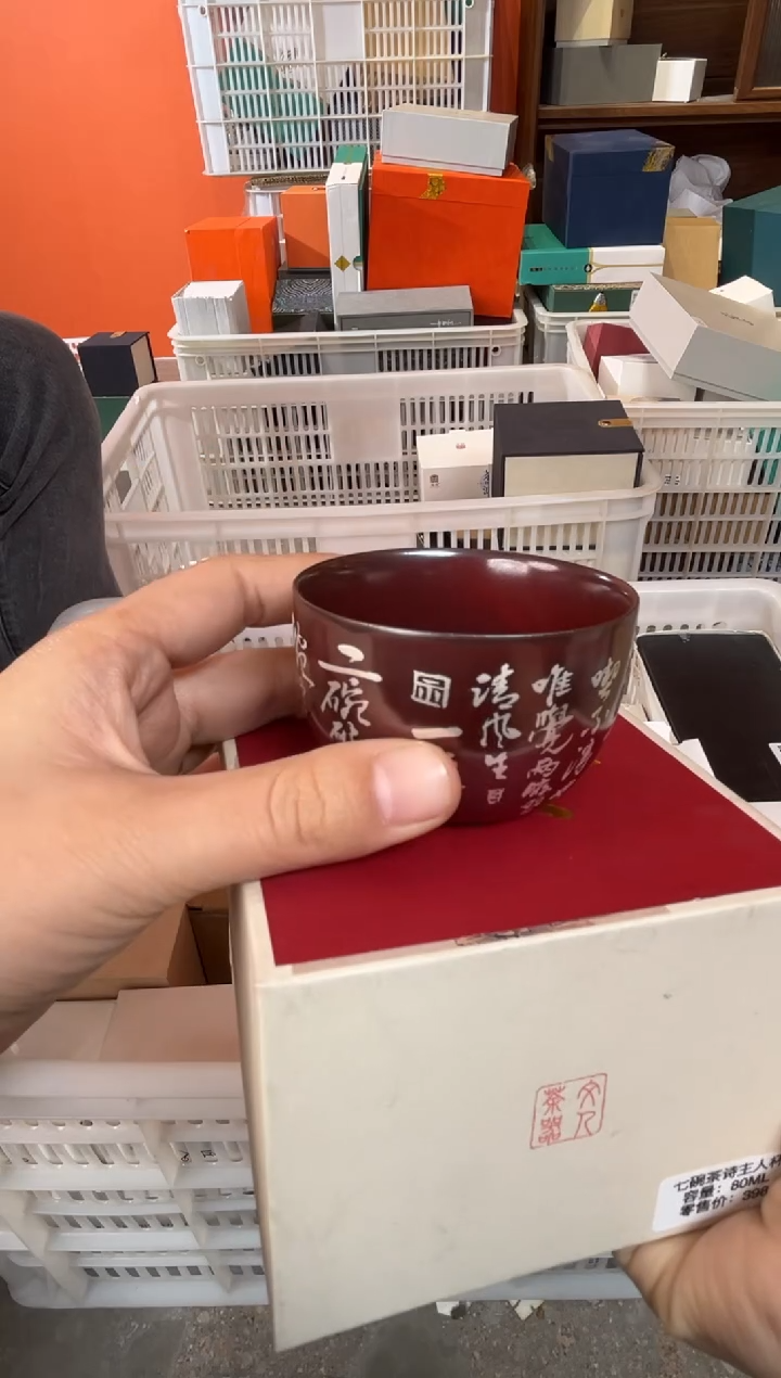 【闪购商品】         @@gh024